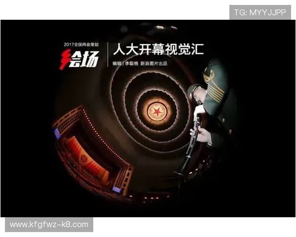 K8凯发备用网址登录入口，便捷快速的游戏体验等你来享受