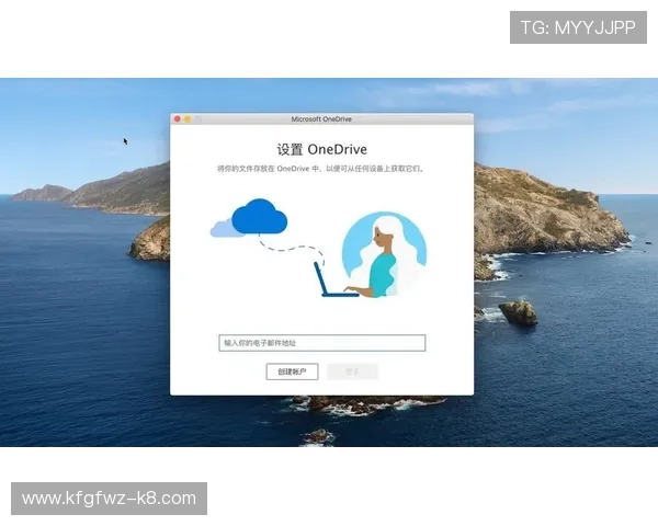 全面解析365真正网址的官方入口,帮助用户轻松登录官方平台 全面解析365真正网址的官方入口,帮助用户轻松登录官方平台