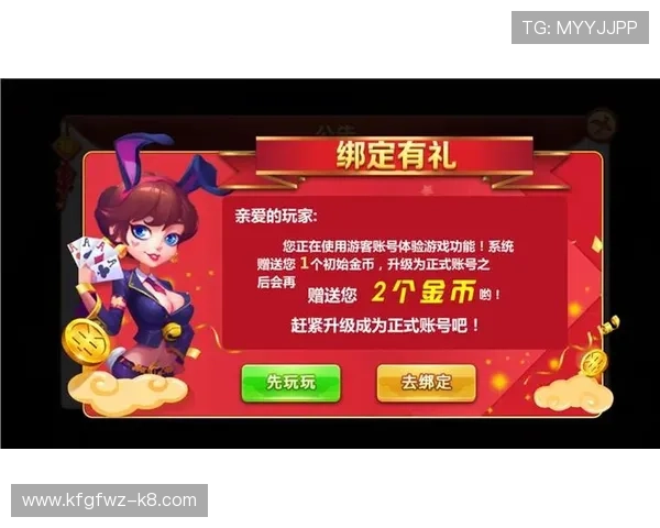 凯发·k8官网：全面介绍平台特色与优势，助你轻松开启博彩新体验