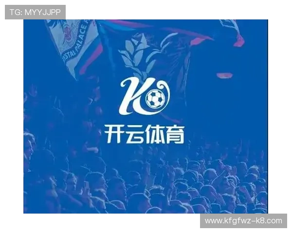 开云体育首页为用户打造专业的体育资讯和赛事数据分析平台 开云体育首页为用户打造专业的体育资讯和赛事数据分析平台