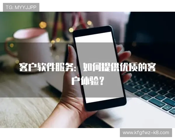 立即下载安装AG官方APP,享受最新功能与优质客户服务体验 立即下载安装AG官方APP,享受最新功能与优质客户服务体验