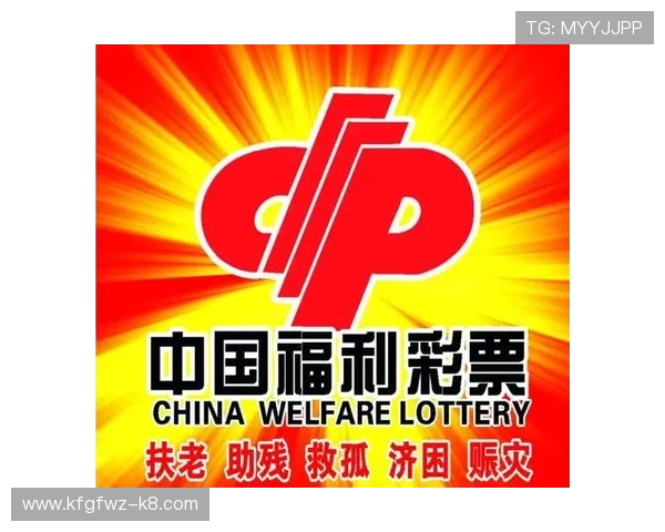 利用AG国际优质服务提升您的娱乐体验和中奖几率