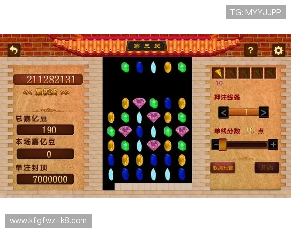 玩转ag贵宾厅游戏的技巧秘籍，提升你的胜率与娱乐享受