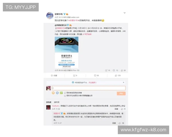 如何快速找到AG国际手机官方地址确保账户安全与顺畅登录