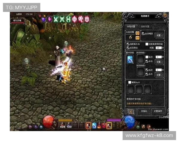 凯发国际k8官网登录：丰富多样的游戏类型满足不同玩家需求