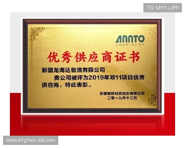 K8凯发国际：2024年最新优惠活动与注册福利全面解析