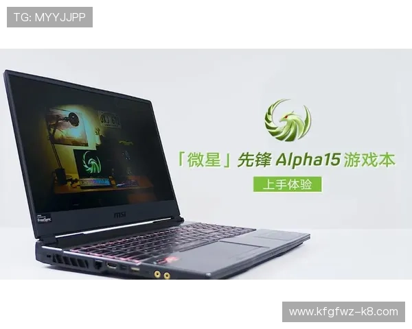 畅享凯发客户端免费下载，快速上手各种精彩游戏体验