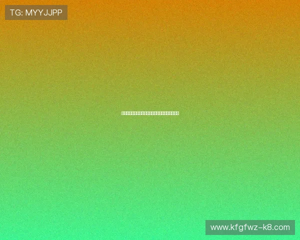 详细揭秘凯发娱乐电脑版官网的注册流程与优惠活动