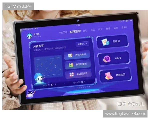 k8手机登录官网官方入口推荐,确保每次登录都安全可靠 k8手机登录官网官方入口推荐,确保每次登录都安全可靠