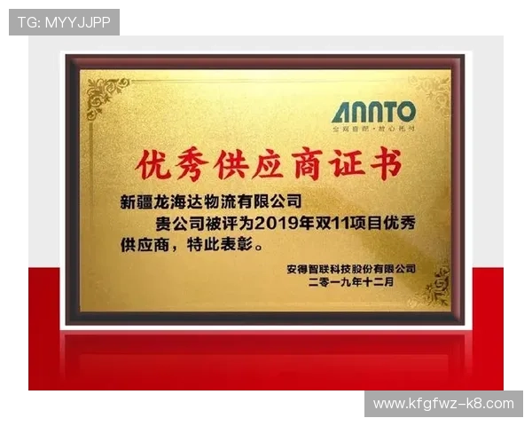 凯发k8国际首页:优惠活动与奖励机制详细介绍 凯发k8国际首页:优惠活动与奖励机制详细介绍