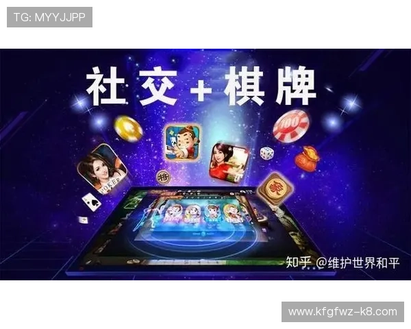 凯发k8官方网站登入助力用户轻松登录，提供多样化的游戏选择与优质服务