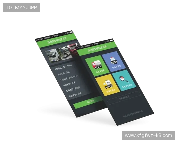 凯发K8旗舰厅App官方下载流程详解让你轻松下载安装无忧无虑