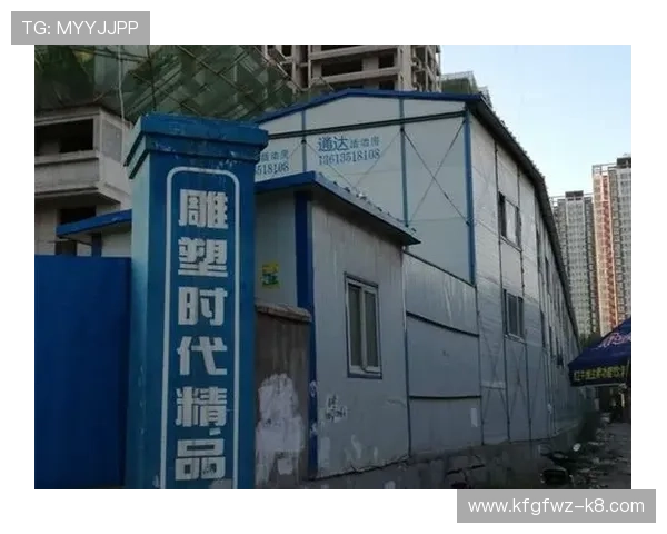 凯发中国官网登录网址官方入口，提供最新登录通道和安全保障