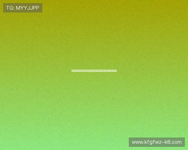 凯发娱乐地址登录入口官方入口查询，确保每位玩家都能安全登录