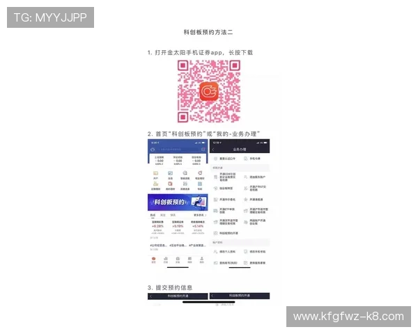 凯发k8网站客服支持服务，全天候在线解答用户疑问提供专业帮助