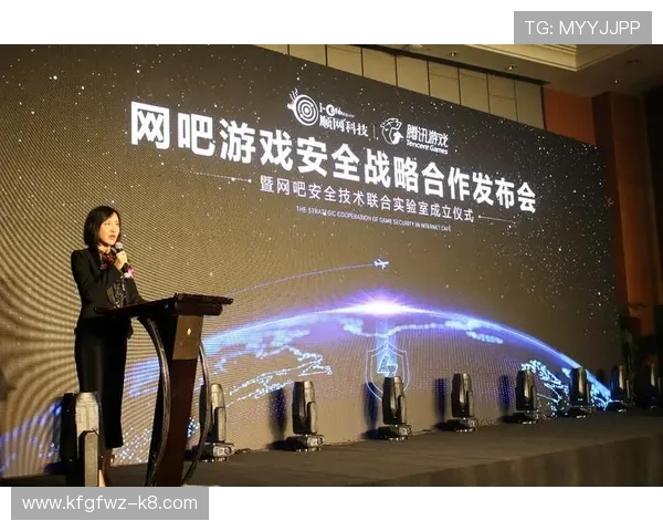 凯发九游娱乐备用网址安全可靠，保障玩家账号资金安全与游戏体验提升