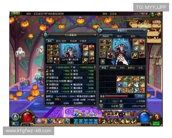 凯发娱乐旗舰厅客户端游戏更新内容与版本升级的详细说明 凯发娱乐旗舰厅客户端游戏更新内容与版本升级的详细说明