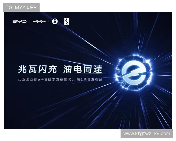 k8凯发天生赢家一触即发旗舰：最新赛事资讯与玩家参与方式全攻略