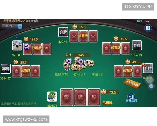 凯发单挑牛牛：畅享高效安全的线上牛牛游戏体验