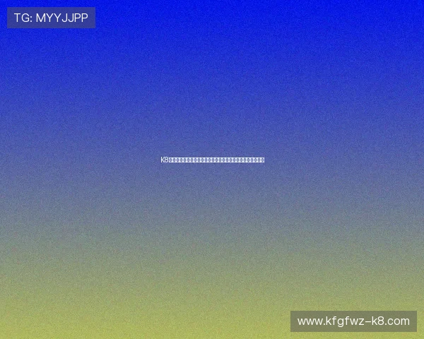 K8真人下載详细教程，帮助新手快速注册登录享受真人娱乐体验