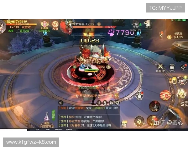 凯发k8官方网娱乐官方网页如何选择适合自己的游戏类型与玩法策略