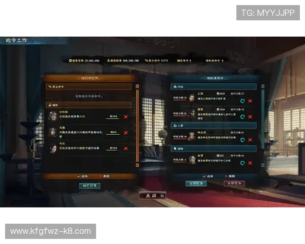 凯发PP电子游戏用户评价与口碑分析,了解真实玩家的游戏体验与建议 凯发PP电子游戏用户评价与口碑分析,了解真实玩家的游戏体验与建议