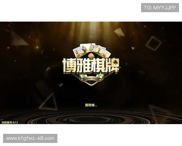 凯发国际启航号:为全球玩家提供公平公正的游戏环境保障 凯发国际启航号:为全球玩家提供公平公正的游戏环境保障