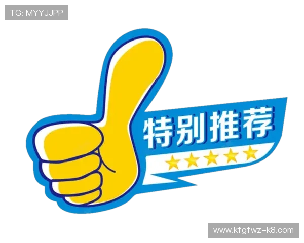 凯发娱乐一触即发，让每一次点击都成为精彩纷呈的娱乐瞬间