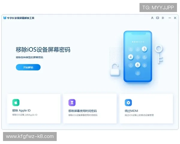 凯发手机版会员登录遇到问题怎么办？详细解决方案助你顺利登录游戏