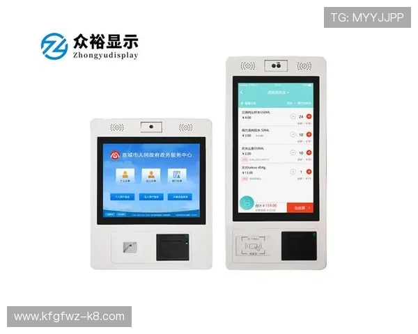 凯发正规官网多平台支持，手机电脑同步畅玩无缝切换体验