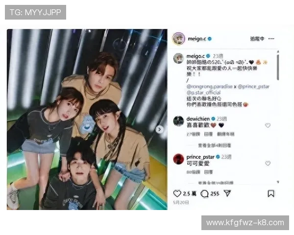 凯发真人平台最新技术保障，确保每一位玩家都能享受流畅稳定的游戏体验