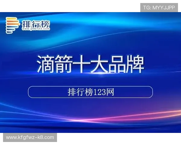 凯发网上登录入口官网官方最新入口地址,提供便捷安全的登录通道保障玩家游戏体验 凯发网上登录入口官网官方最新入口地址,提供便捷安全的登录通道保障玩家游戏体验
