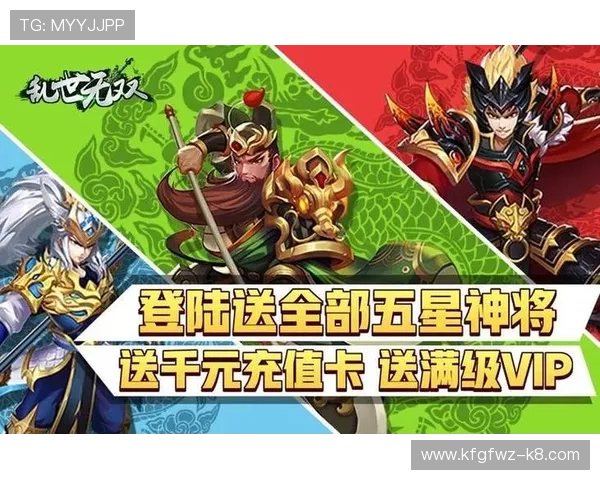 凯发娱乐地址平台最新入口地址，确保玩家安全畅玩各类热门游戏