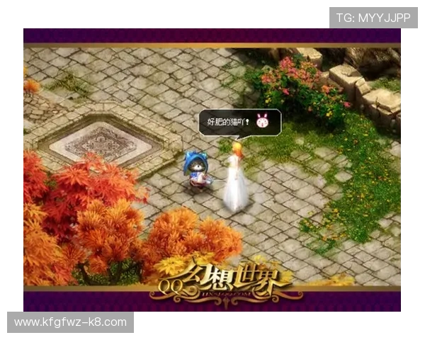 凯发5G电游带你体验极速畅玩的全新游戏世界,尽享多样化的娱乐体验与丰富的奖励机制 凯发5G电游带你体验极速畅玩的全新游戏世界,尽享多样化的娱乐体验与丰富的奖励机制