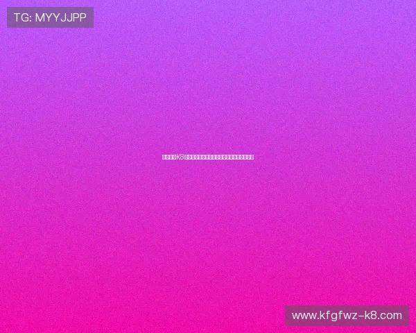 如何利用K8凯发体育的优惠券与促销活动最大化投注收益