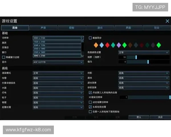 凯发富贵三张游戏中的常见问题与解决方案帮助玩家顺利游戏体验