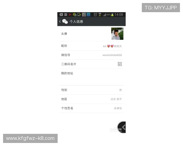 如何通过凯发官网址安全快速进入游戏平台的实用方法 如何通过凯发官网址安全快速进入游戏平台的实用方法