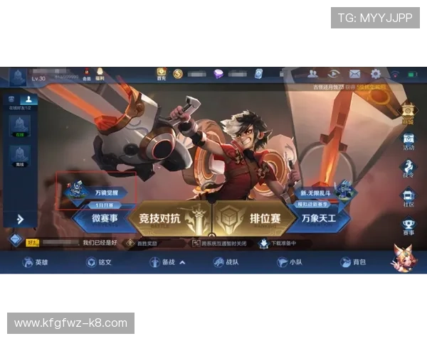 凯发集团手机版游戏种类介绍,满足不同玩家的多样化娱乐需求 凯发集团手机版游戏种类介绍,满足不同玩家的多样化娱乐需求