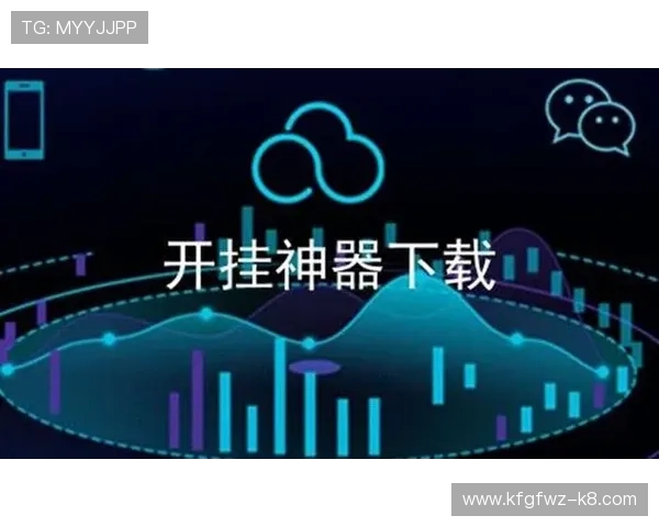 凯发开户下载官网：官方正版下载确保账号安全与游戏体验提升