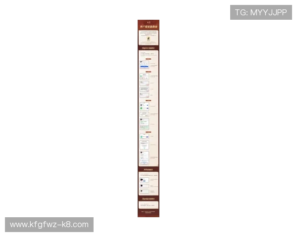 凯发手机客户端下载安装指南，轻松掌握最新版本快速登录体验