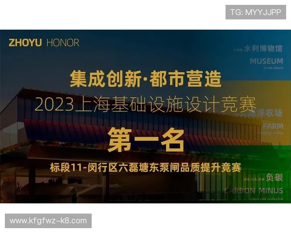 凯发旗舰厅登录线路引入先进技术保障用户信息安全，打造可信赖的娱乐环境