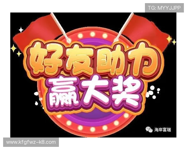 凯发正规下载优惠活动不断，丰富奖励助力玩家轻松赢大奖