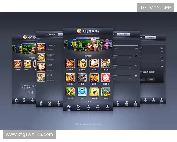 最新版本凯发旗舰厅客户端下载安装教程及常见问题解决方案 最新版本凯发旗舰厅客户端下载安装教程及常见问题解决方案