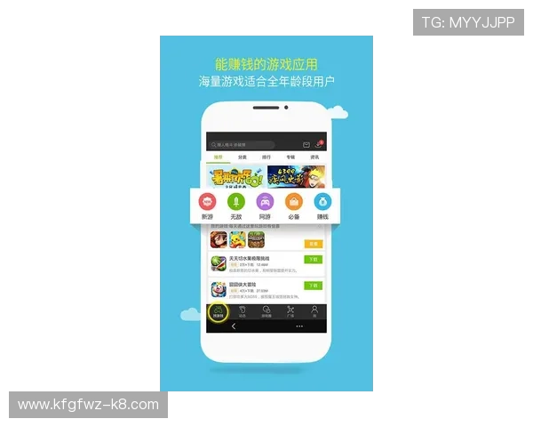 爱游戏中心打造一站式游戏社区平台实现玩家交流与互动的最佳选择