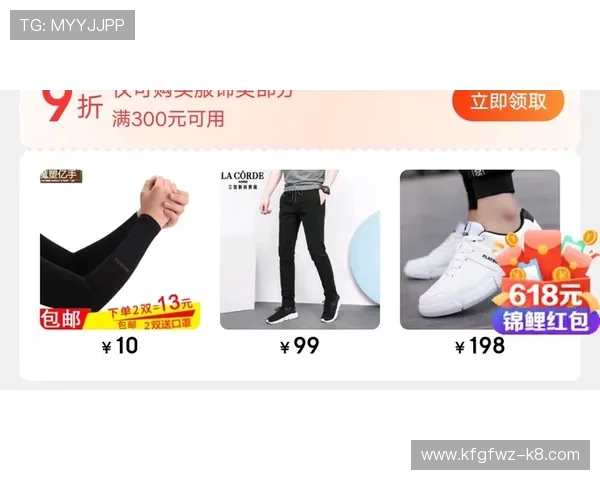 凯发最新登录网站为玩家提供丰富的优惠活动和专业的客服支持，打造最贴心的游戏环境