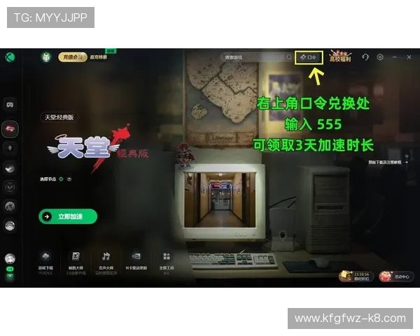 凯发旗舰厅客户端下载官网：常见问题与解决方案全解析