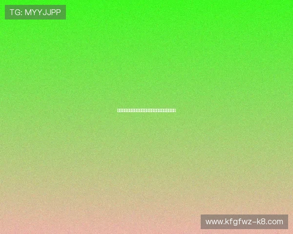 凯发注册新手指南：从注册到登录全流程详细操作介绍