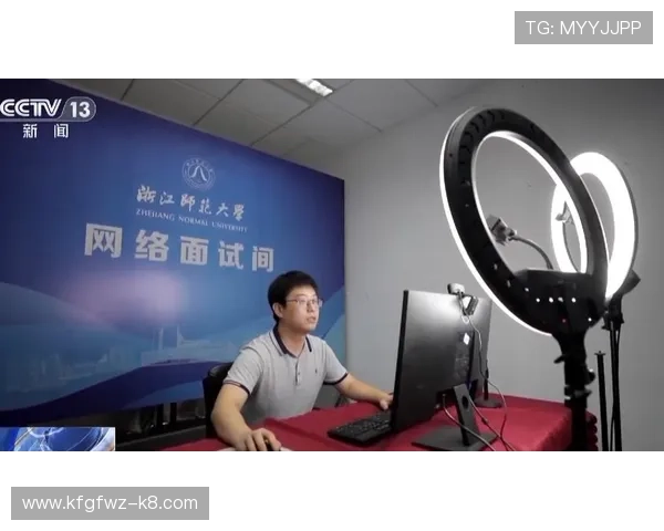 凯发电游官网最新消息，平台技术创新引领线上娱乐行业发展新趋势