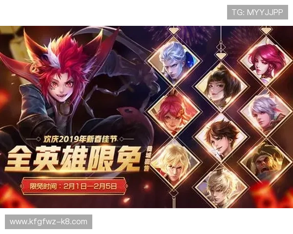 凯发登录最新优惠活动介绍，助你享受更多游戏福利与奖励