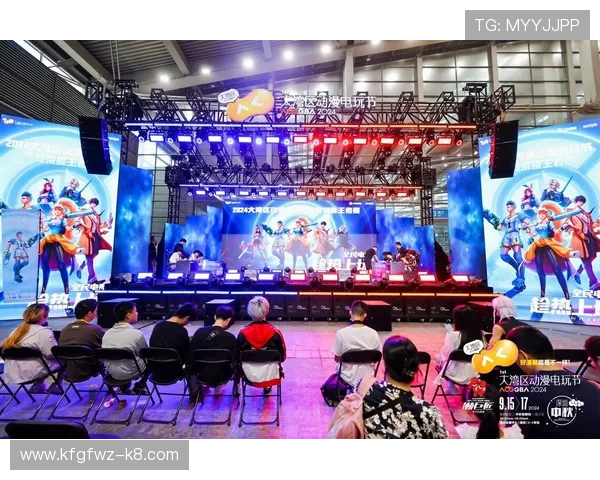 凯发电竞举办大型电竞赛事，吸引众多电竞爱好者关注与参与推动行业繁荣